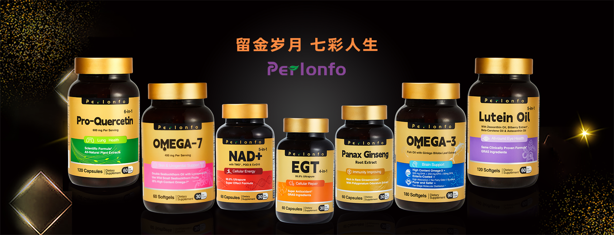 科学抗衰新纪元启幕 & “健康活过100岁”医学科普作品征集盛大启动