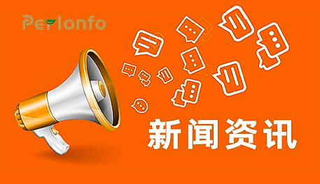 上海市卫生健康委员会关于印发2025年上海市食品安全标准与监测评估及营养工作要点》的通知